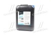 Антифриз BLUE G11 Сoolant Ready-Mix -36°C <> (синій) (Каністра 10кг) AXXIS AX-P999-G11B RDM10 (фото 1)