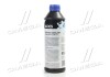 Антифриз BLUE G11 Сoolant Ready-Mix -36°C <> (синій) (Каністра 1кг) AXXIS AX-P999-G11B RDM1 (фото 3)