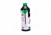 Антифриз концентрат ECO-80C GREEN G11 1,5л <> AXXIS AX-P999-G11Gr ECO1,5 (фото 2)