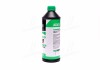 Антифриз концентрат ECO-80C GREEN G11 1,5л <> AXXIS AX-P999-G11Gr ECO1,5 (фото 4)