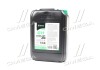 Антифриз GREEN G11 Сoolant Ready-Mix -36°C<> (зелений) 10кг AXXIS AX-P999-G11Gr RDM10 (фото 1)