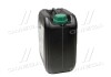 Антифриз GREEN G11 Сoolant Ready-Mix -36°C <> (зелений) (Каністра 5кг) AXXIS AX-P999-G11Gr RDM5 (фото 2)