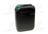 Антифриз GREEN G11 Сoolant Ready-Mix -36°C <> (зелений) (Каністра 5кг) AXXIS AX-P999-G11Gr RDM5 (фото 3)