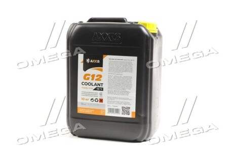 Антифриз YELLOW G12 Сoolant Ready-Mix -36°C <> (жовтий) (Каністра 10кг) AXXIS AX-P999-G11Ye RDM10