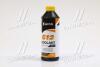 Антифриз YELLOW G12 Сoolant Ready-Mix -36°C&lt;&gt; (жовтий) (Каністра 1кг) AXXIS AX-P999-G11Ye RDM1 (фото 1)