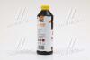 Антифриз YELLOW G12 Сoolant Ready-Mix -36°C&lt;&gt; (жовтий) (Каністра 1кг) AXXIS AX-P999-G11Ye RDM1 (фото 4)