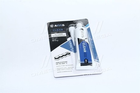 Автозапчастина AXXIS VSB-007