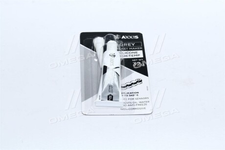 Герметик прокладок сірий 999 32гр AXXIS VSB-009