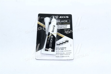 Автозапчастина AXXIS VSB-012