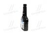 Герметик масляної системи 354ml <> AXXIS VSB-044 (фото 2)