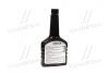 Герметик масляної системи 354ml <> AXXIS VSB-044 (фото 3)