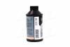 Герметик системи охолодження STOP-LEAK 360ml <> AXXIS VSB-058 (фото 4)
