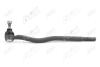 Наконечник рульовий (кон 12.5*14 L=341mm) SUZUKI VITARA (ET, TA, TD) (-02), X-90 (EL) (-97) AYD 91-00978 (фото 1)