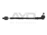 Тяга рульова з наконечником права Seat Arosa (97-04) AYD 99-01164 (фото 1)