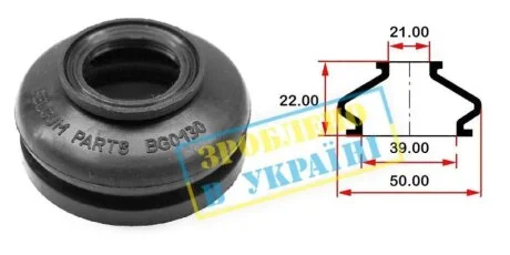 Пильовик (O D39хd21хH22) універсальний для кульової опори, армований Belgum Parts BG0130