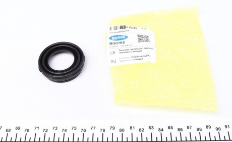 Пильовик гальмівного циліндра Belgum Parts BG0165