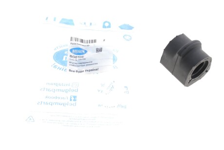 Автозапчастина Belgum Parts BG0706