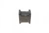 Втулка заднього стабілізатора Mazda 626 (GC) Belgum Parts BG1109 (фото 4)