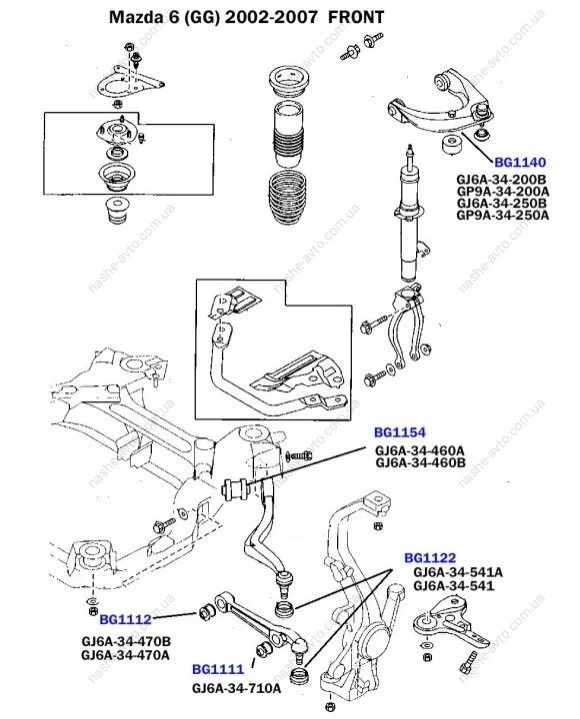Сайлентблок переднього нижнього важеля (внутрішній) Belgum Parts BG1112 (фото 1)