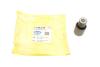 Сайлентблок Belgum Parts BG1121 (фото 1)