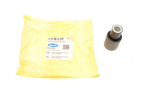 Сайлентблок Belgum Parts BG1121