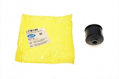 Сайлентблок поздовжньої тяги задньої підвіски передній Belgum Parts BG1136