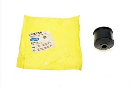 Сайлентблок поздовжньої тяги задньої підвіски передній Belgum Parts BG1136