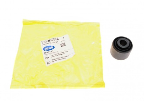 Сайлентблок поперечного важеля (в бумеранг) Belgum Parts BG1141