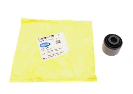 Сайлентблок поперечного важеля (в бумеранг) Belgum Parts BG1141