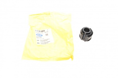 Сайлентблок задньої поперечної тяги Belgum Parts BG1152