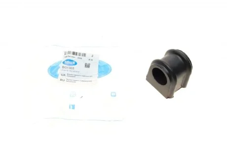Втулка заднього стабілізатора, внутрішня O 30 MB Sprinter 412 Belgum Parts BG1305