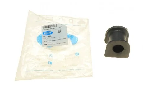 Втулка переднього стабілізатора MB Vito (W638) 96- Belgum Parts BG1319