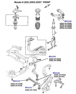 Відбійник ресори для листової ресори Belgum Parts BG1340