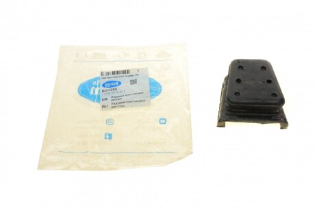 Подушка пластикової ресори MB Sprinter / VW Crafter 06- Belgum Parts BG1352