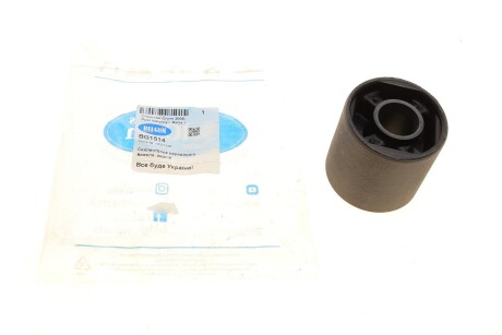 Сайлентблок переднього важеля, задній Belgum Parts BG1514