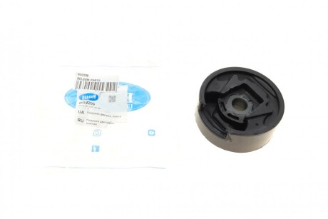 Подушка двигуна, нижня SKODA OCTAVIA A5. VW GOLF V. CADDY 03- Belgum Parts BG2209