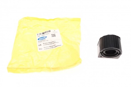 Втулка стабілізатора (переднього) VW Caddy 03- (d = 22.6) армована Belgum Parts BG2229