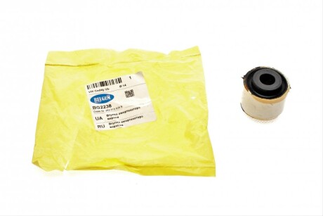 Автозапчастина Belgum Parts BG2238