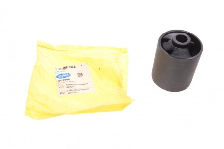 Сайлентблок подушки двигуна VW T4 91- Belgum Parts BG2244