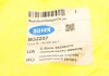 Сайлентблок заднього поперечного важеля, внутрішній Audi A3/VW Golf V 04- Belgum Parts BG2257 (фото 5)