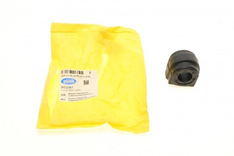 Втулка переднього стабілізатора ремонтна d 22 мм Belgum Parts BG2261