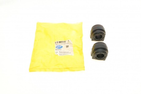 Втулка переднього стабілізатора ремонтна d 23 мм Belgum Parts BG2262
