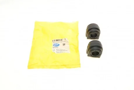 Втулка переднього стабілізатора ремонтна d 23 мм Belgum Parts BG2262