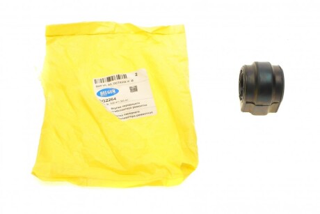 Втулка переднього стабілізатора ремонтна d 23,9 мм Belgum Parts BG2264