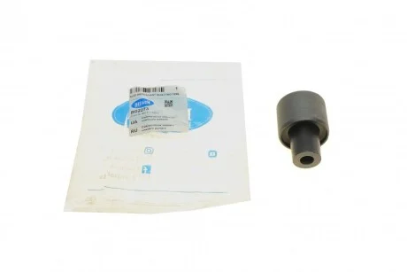 Сайлентблок заднього нижнього важеля Belgum Parts BG2273