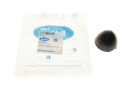 Відбійник переднього важеля VW T4 Belgum Parts BG2287