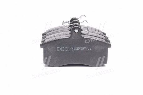 Колодка гальм. ВАЗ 2108 перед. (компл. 4шт.) Best 2108-3501090