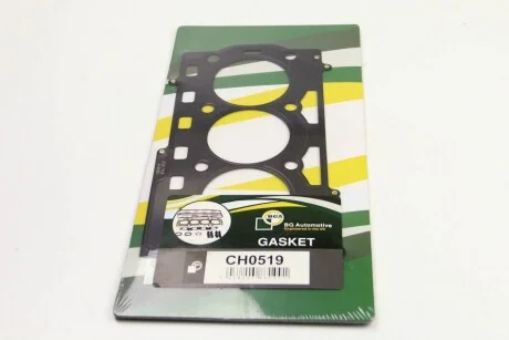 Автозапчастина BGA CH0519