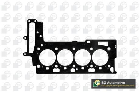 Автозапчастина BGA CH8545A