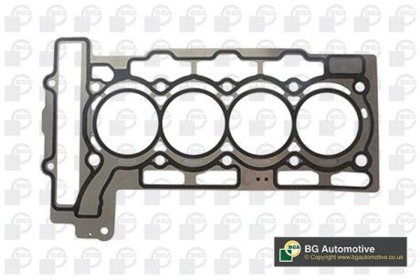 Автозапчастина BGA CH8568
